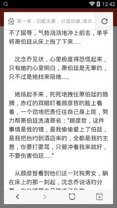 什么是菲律宾“黄金签证”sec13大特赦签证？现在还能办理吗？